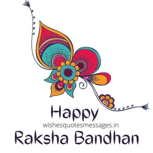 Raksha Bandhan Images for Whatsapp
