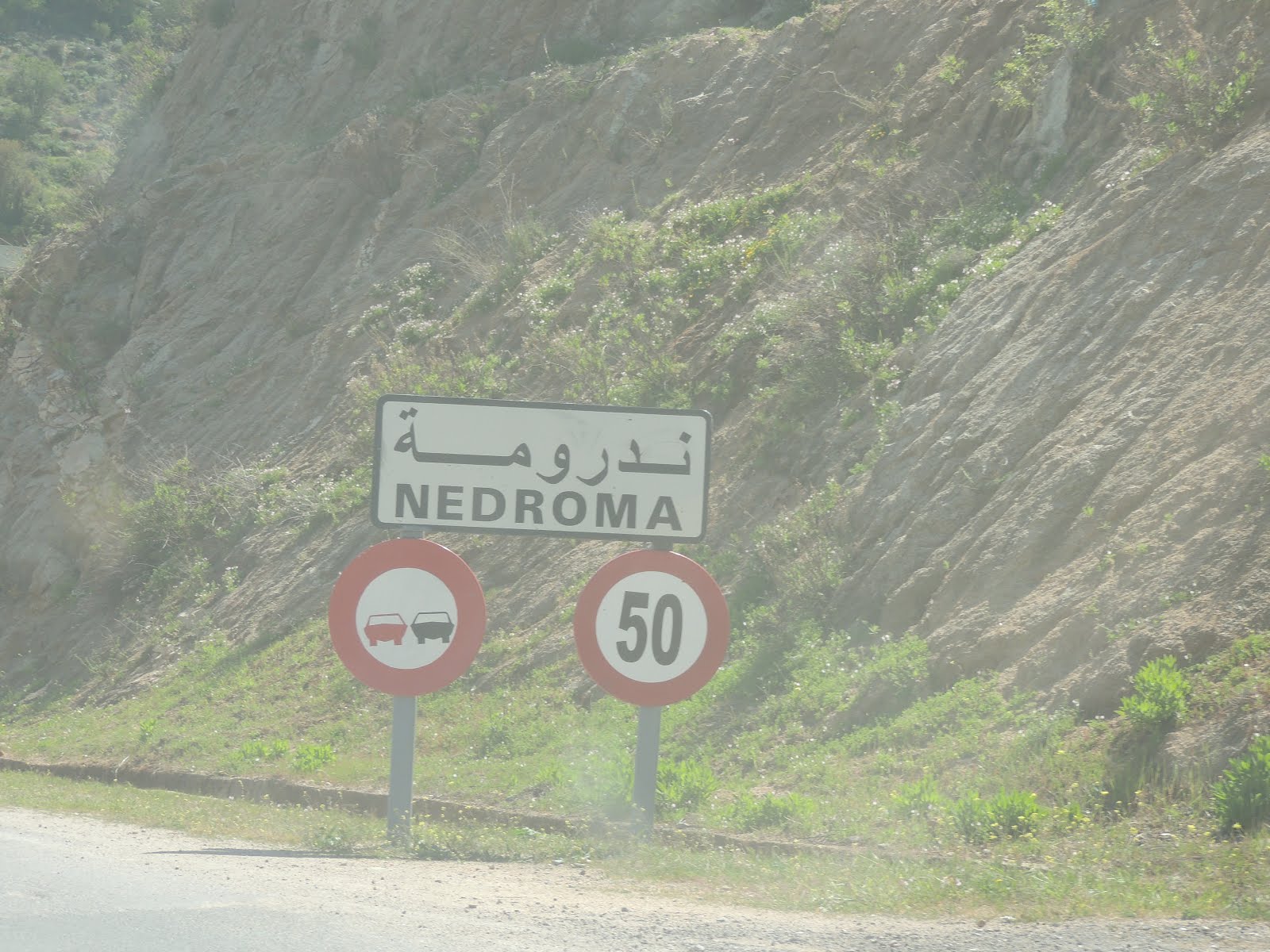 Nedroma