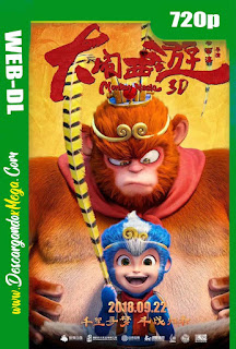 Monkey Magic (2018) 