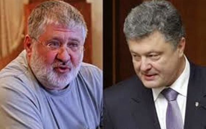 Tra clan oligarchici in Ucraina hanno iniziato una lotta aperta per le sfere di influenza