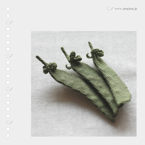 designers block That Japanese Attention To Detail