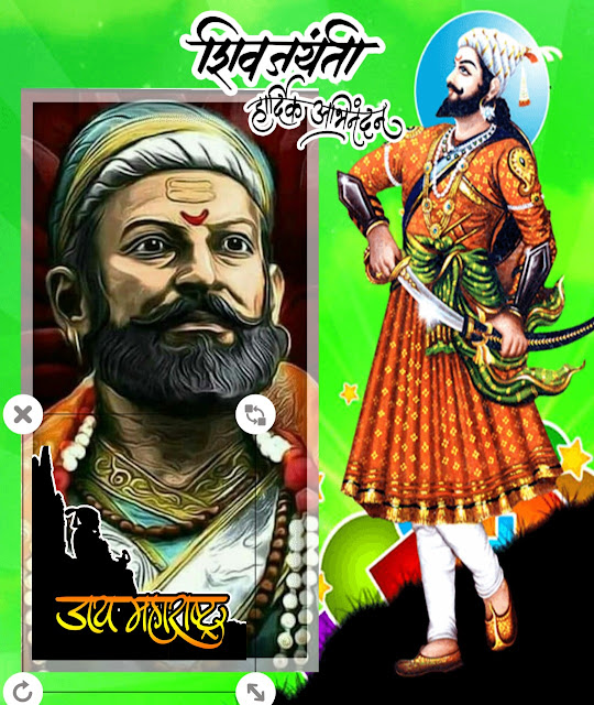 Shivaji Maharaj Images, Photos, Wallpaper Hd Collection Shivaji Maharaj Images, Photos, Wallpaper Hd Collection