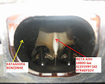 MAZDA 6 META AΠO 10000KM ΜΕ LPG