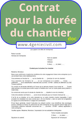 modele contrat de travail cdd batiment gratuit