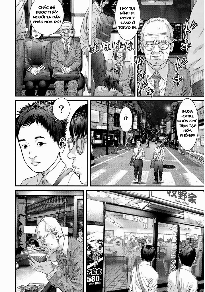 Inu Yashiki - Lão Già Khốn Khổ chap 1