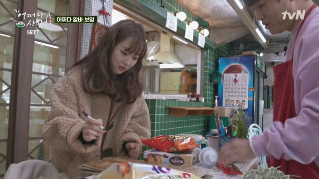 %25EB%258B%25A4%25EC%259A%25B4%25EB%25A1%259C%25EB%2593%259C%2B%25281%2529.gif