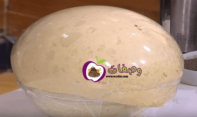 عجينة العشر دقائق سالى فؤاد