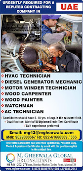 Gulf%2BJob%2BPaper%2B%252856%2529