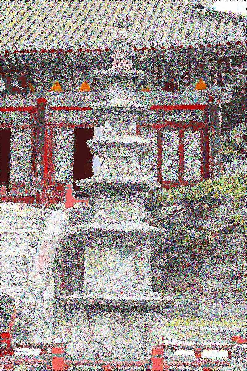 구례 화엄사 구례 화엄사