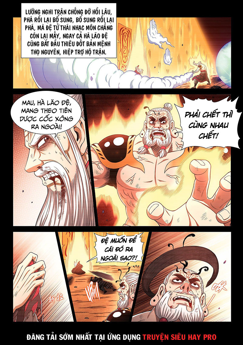 Ta Là Đại Thần Tiên chapter 331 - Trang 2