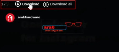 طريقة تحميل قصص انستقرام للكمبيوتر طريقة تحميل قصص انستقرام للكمبيوتر