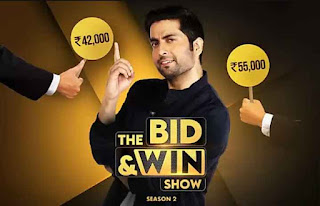 Flipkart The Bid And Win Quiz Answers Today