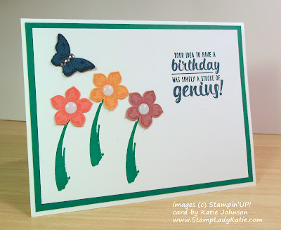 Stampin'UP! 2016-2018 In-colors