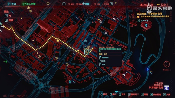 電馭叛客 2077 (Cyberpunk 2077) 出租車相關任務完成方法技巧