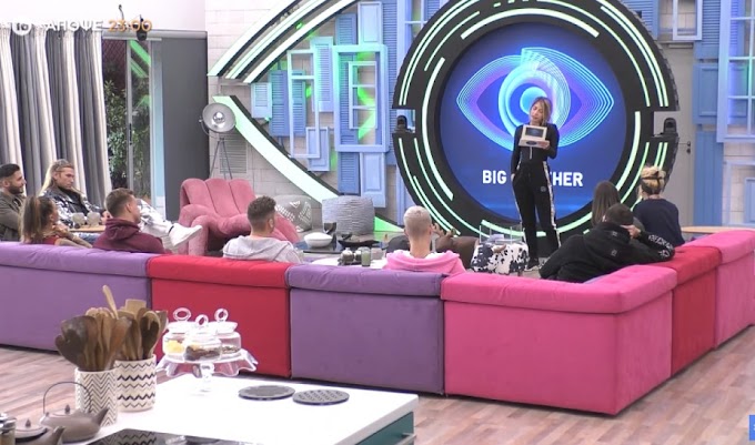 Τι θα δείτε στο Big Brother (trailer)    
