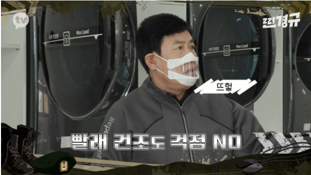 이 이미지는 대체 속성이 비어있습니다. 그 파일 이름은 20210409083957.png입니다