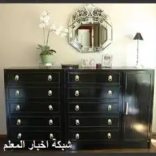 دليسوار