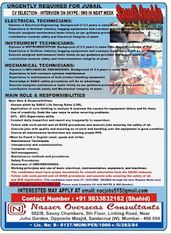 Gulf%2BJob%2BPaper%2B%25289%2529
