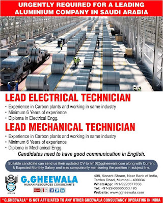 Gulf%2BJob%2BPaper%2B%25282%2529