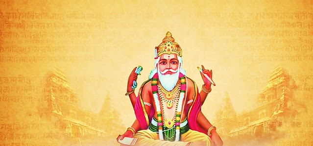 God Vishwakarma Puja High Resolution Photo Gallery and Images। - Story of  the God