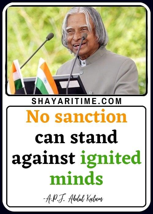 Abdul Kalam Quotes