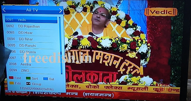 vedic channel frequency 2019, vedic tv new frequency, vedic channel frequency free dish, vedic channel lnb frequency, vedic channel on dd free dish First Time, Vedic Channel added on DD Free dish DTH