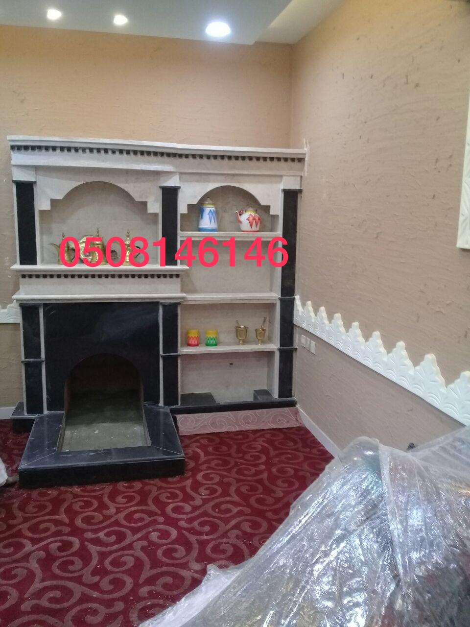 غرف تراث ومشبات جص \مناقل مشبات نوفمبر 2014 غرف تراث ومشبات جص \مناقل مشبات نوفمبر 2014