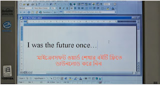 Microsoft Word book free pdf download