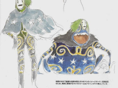 千と千尋 キャラクター 一覧 の最高のコレクション アニメ画像