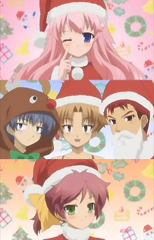 Baka To Test To Shoukanjuu Christmas Special- Baka To Test To Shoukanjuu Christmas Special