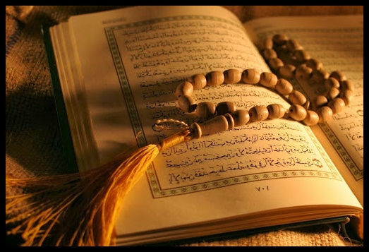 Biaya Kursus &amp; Les Baca Al Qur'an Yogyakarta Terbaik 1