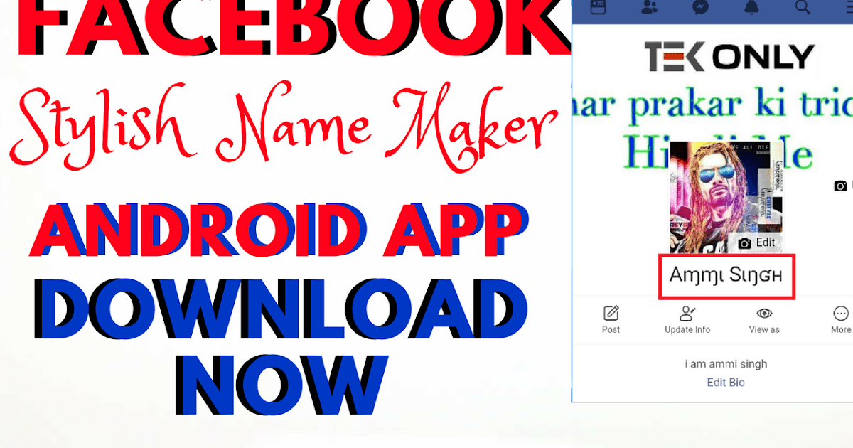 Fb stylish name maker - Stylish Name Maker
