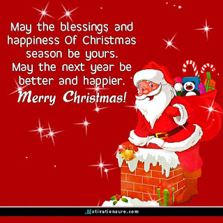 Merry Christmas Images 2019 | Christmas Quotes | Christmas Greetings Merry Christmas Images 2019 | Christmas Quotes | Christmas Greetings