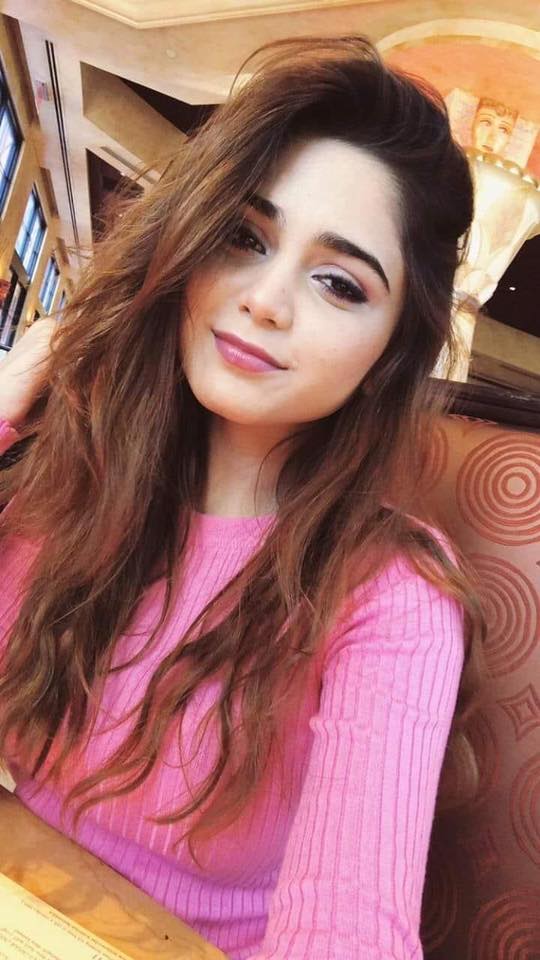 Aima Baig Singer HD Pictures, Wallpapers - Whatsapp Images