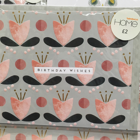 print & pattern GREETINGS CARDS sainsbury's home