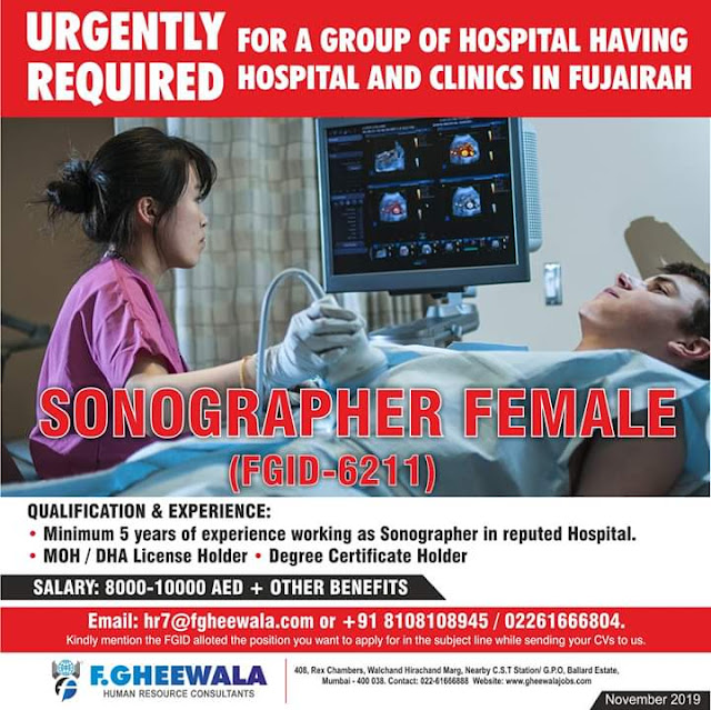 GulfJobPaper%2BFwala1%2B%252812%2529