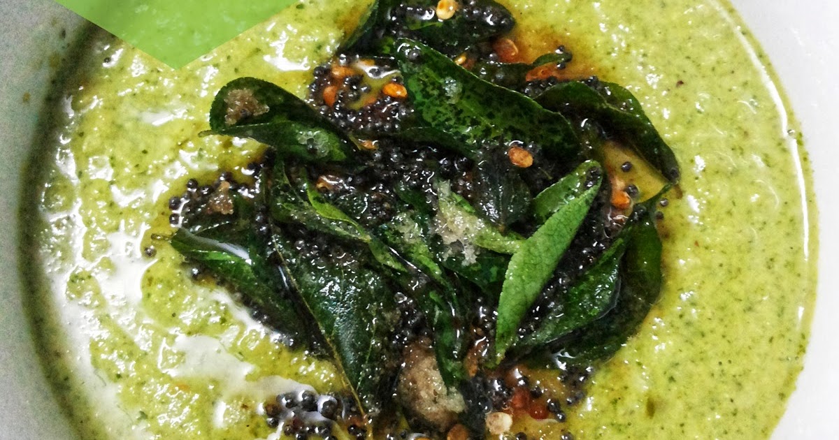 Eat Pray and Cook Kothamalli Chutney / Coriander Leaves Chutney