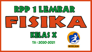 RPP 1 Lembar Fisika SMA Kelas X Tahun 2020