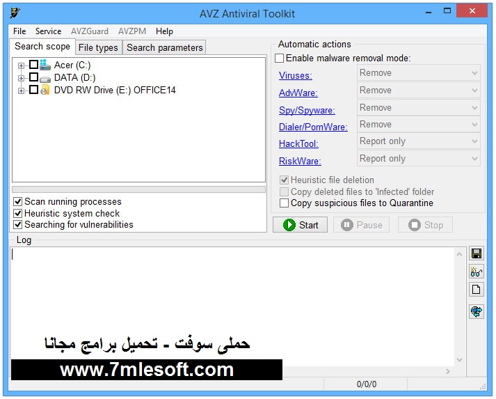 AVZ Antiviral Toolkit 5.77 for ipod download AVZ Antiviral Toolkit 5.77 for ipod download