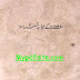 1857-ke-mujahid-shora by imdad-sabri