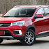CAOA Chery Tiggo 2 deve estrear motor 1.0 Turbo e 9CVT em 2021