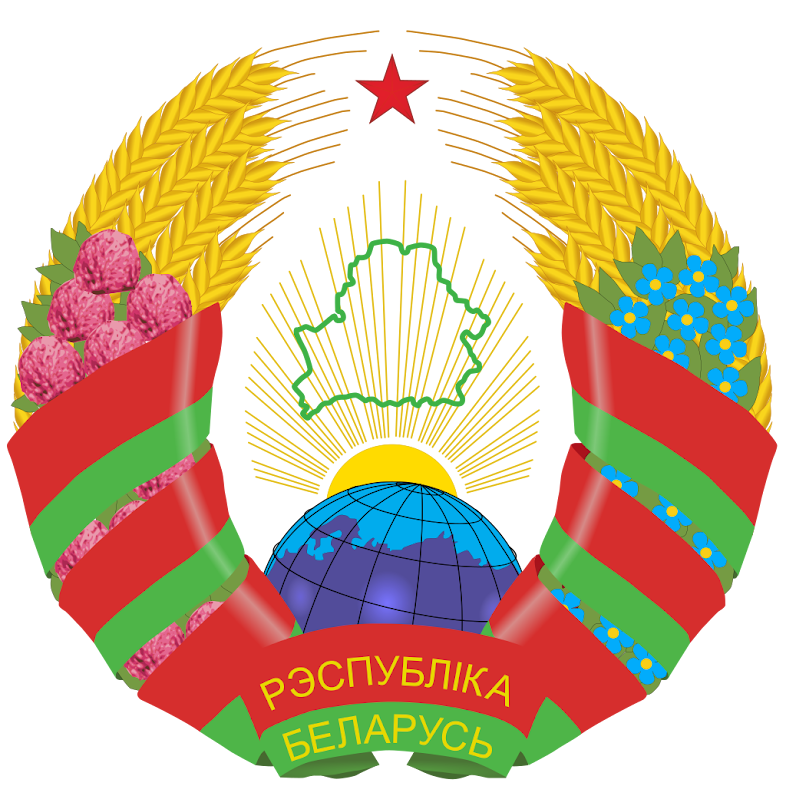 Lambang negara Belarus