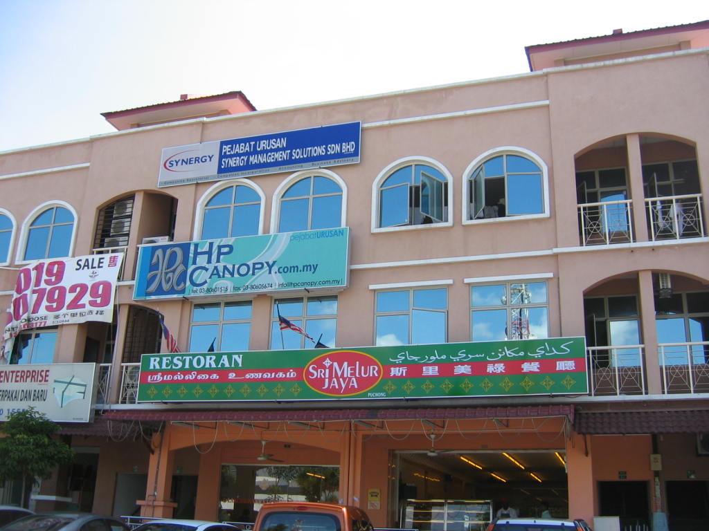 Property Puchong Shop For Rental Ground Floor Bandar Puteri Puchong