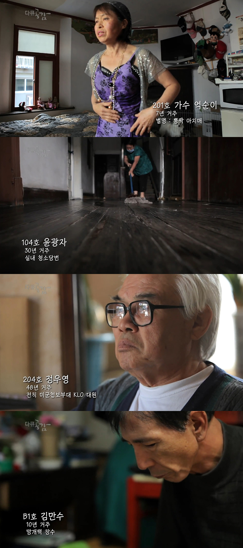 %25EC%2584%259C%25EC%259A%25B8%2B%25ED%2