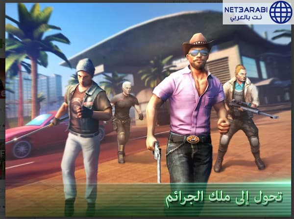 افضل العاب اكشن الرهيبة بدون نت لهواتف اندرويد الضعيفة