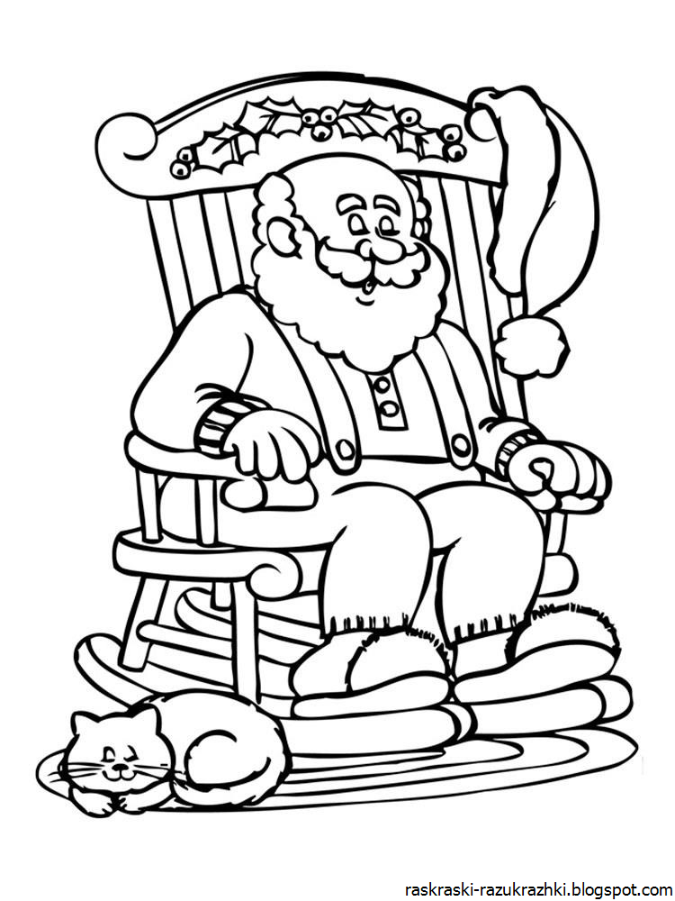 Дед рисунок для детей