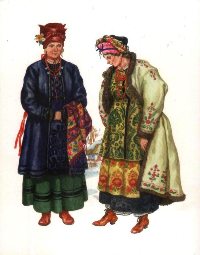 Gulfmann Postcards: UKRAINE ~ Ukraine Traditional Costumes