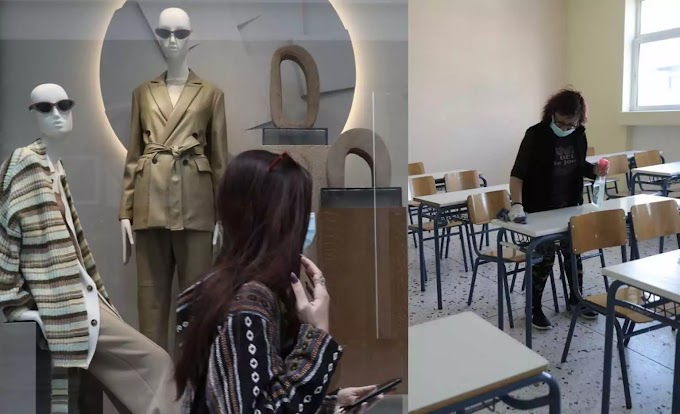 Κορονοϊός: Με αριθμούς “φωτιά” στο τραπέζι συνεδριάζει η Επιτροπή για νέα ανοίγματα