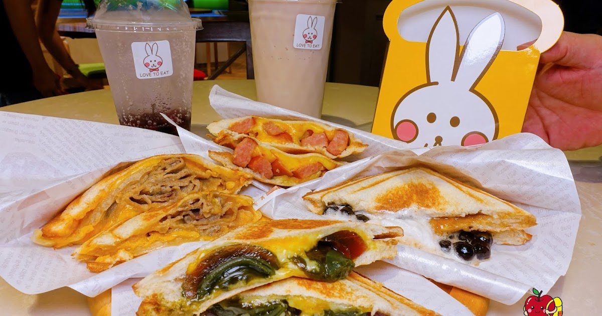 [食記] 樂兔洋食行 香濃松花皮蛋乳酪吐司 天然彩