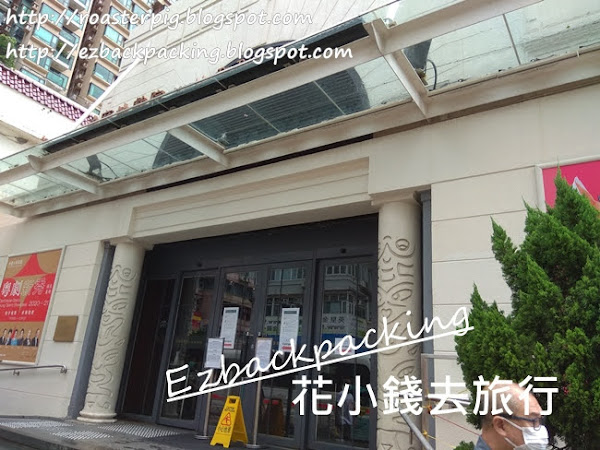 油麻地戲院導賞團時間(10月更新):油麻地戲院@探索新香港#19